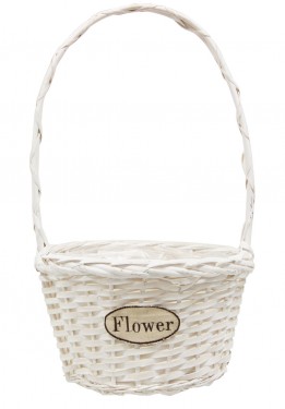 White home basket s/3