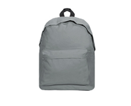 Plain gray backpack