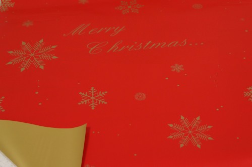 Rollo doble cara contraste navideño / dorado h. 70*50 mt.